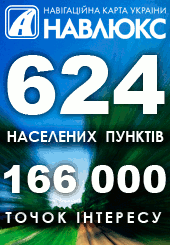 ����� ������� ������� -2012
