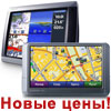 ������� ��� �� Garmin