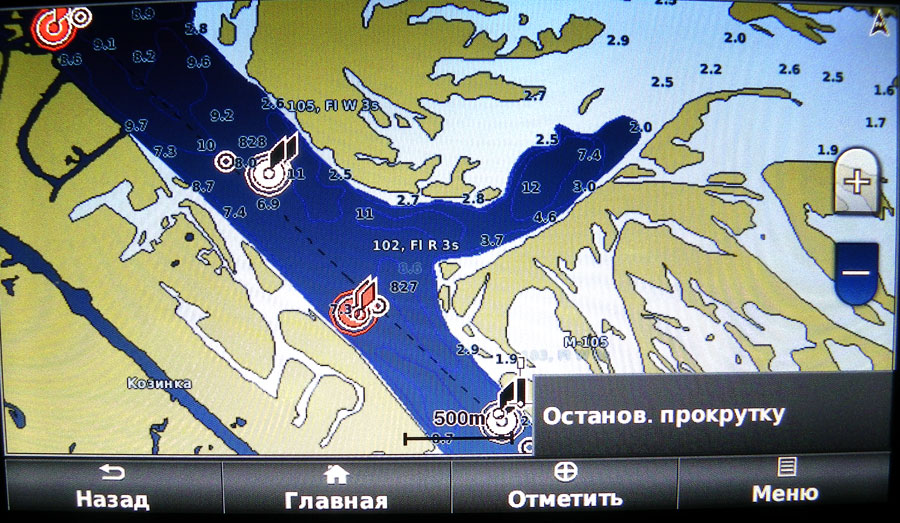 Днепропетровска Днепропетровска