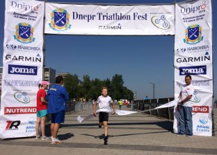 Dnepr Triathlon Fest 2016