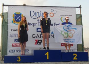 Dnepr Triathlon Fest 2016 - Переможці