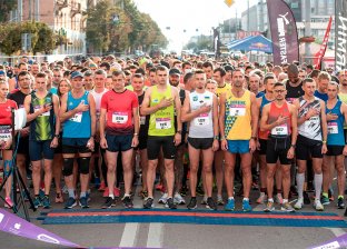 VII Frankivsk Half Marathon 2020