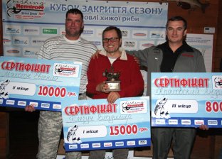 Переможці Кубка «Nemiroff-fishing Дельта Дніпра 2012»