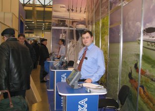 Олексій Мірошниченко - Полювання та риболовля 2008
