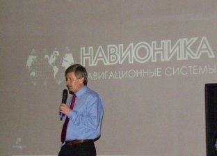 Вступне слово - Генеральний директор компанії «Навіоніка» Олег Тартак