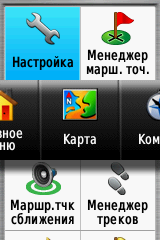 По загородному шоссе на машине