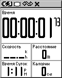 Меню Garmin Edge