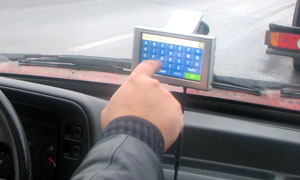 Garmin Nuvi