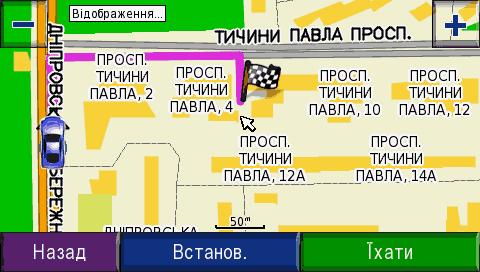 видны и номера домов и дворовые проезды