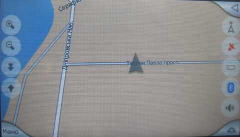 Garmin