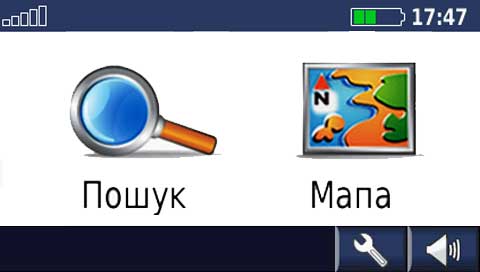 скриншот GPS