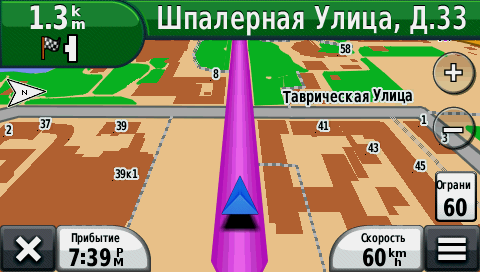 Garmin Montana 650 - автокарта Garmin Montana 650 - автокарта