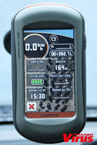 Garmin Oregon 300