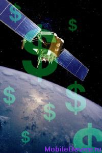 GPS