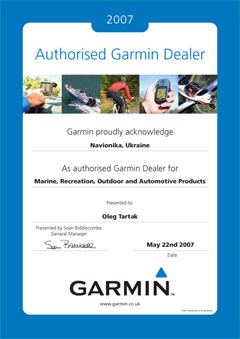 НАВИОНИКА - официальный дистрибьютор GARMIN в Украине
