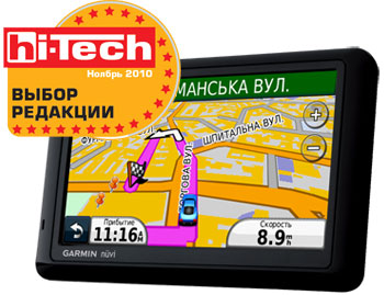 Garmin nuvi 1410 - выбор редакции журнала hi-Tech PRO