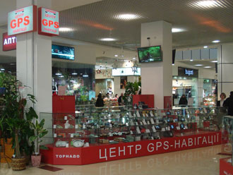 Центр GPS-навигации 
