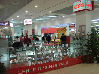 Центр GPS-навигации 