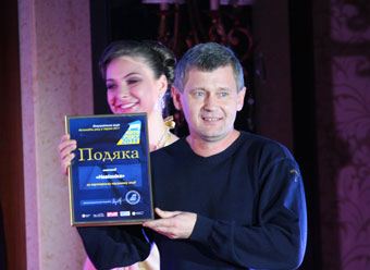 «Автомобиль Года 2011 в Украине». Итоги «Автомобиль Года 2011 в Украине». Итоги