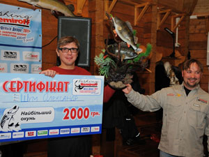 Дельта Днепра-2011
