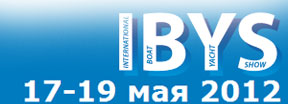 Приглашаем на выставку IBYS