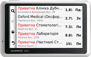 navlux_kliniki.jpg