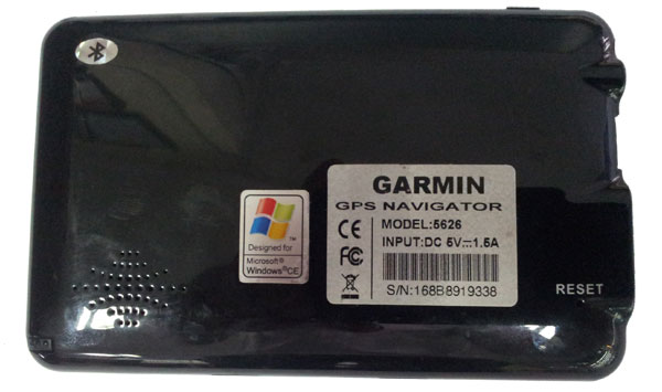 Как не купить «серый» Garmin с устаревшей «пиратской» картой