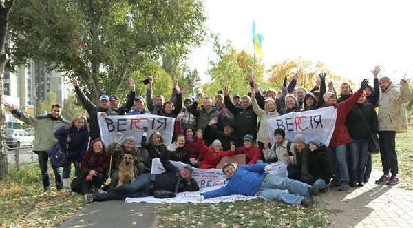 18 октября 2014 года «Группе компаний «ВЕРСИЯ» исполнилось 20 лет! 18 октября 2014 года «Группе компаний «ВЕРСИЯ» исполнилось 20 лет!
