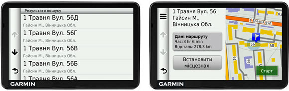 Карта НавЛюкс - Гайсин