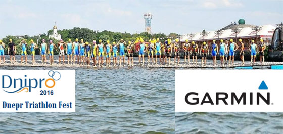 Dnepr Triathlon Fest 2016, Дніпро 
