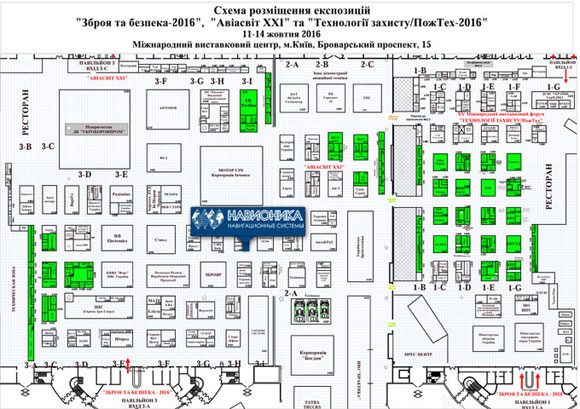 Схема расположения стенда компании Навионика