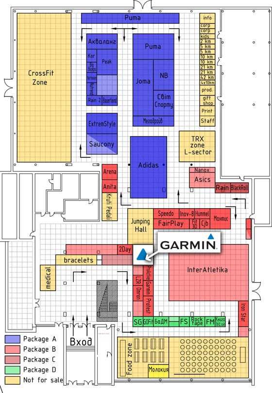 План выставки SportExpo UA - стенд Garmin