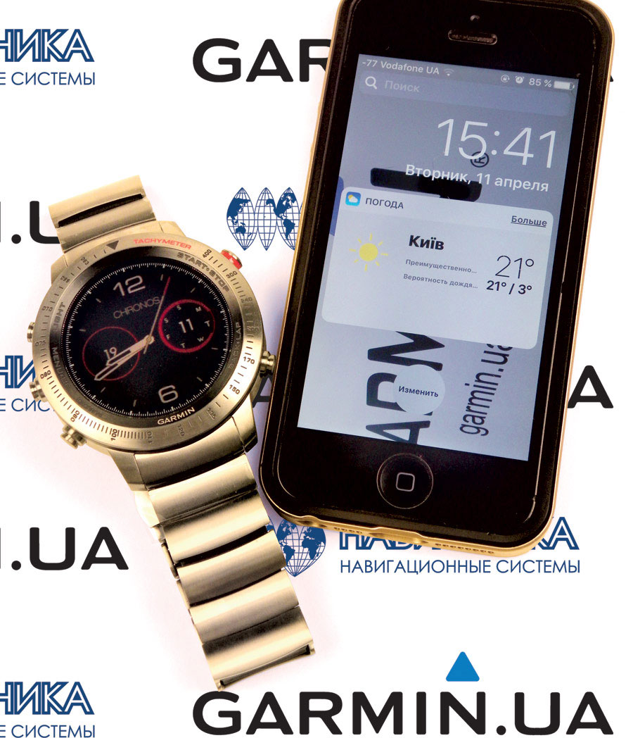 fenix Chronos 5 серии