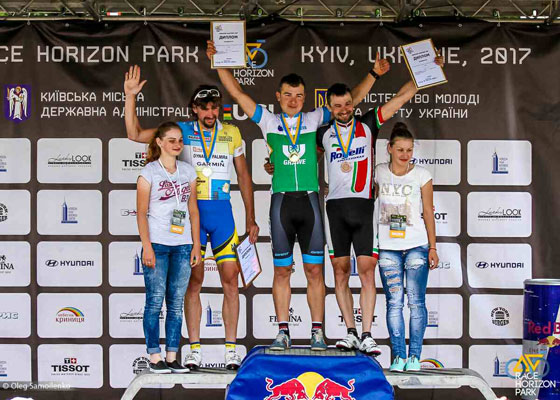 Алексей Кочин занял второе место в велогонке RACE HORIZON PARK 2017 Алексей Кочин занял второе место в велогонке RACE HORIZON PARK 2017
