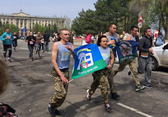 Миколаївський Напівмарафон 2017