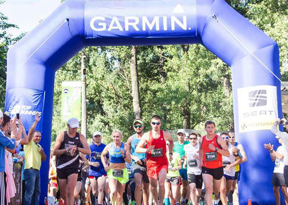 Первый Киевский Ультрамарафон Garmin