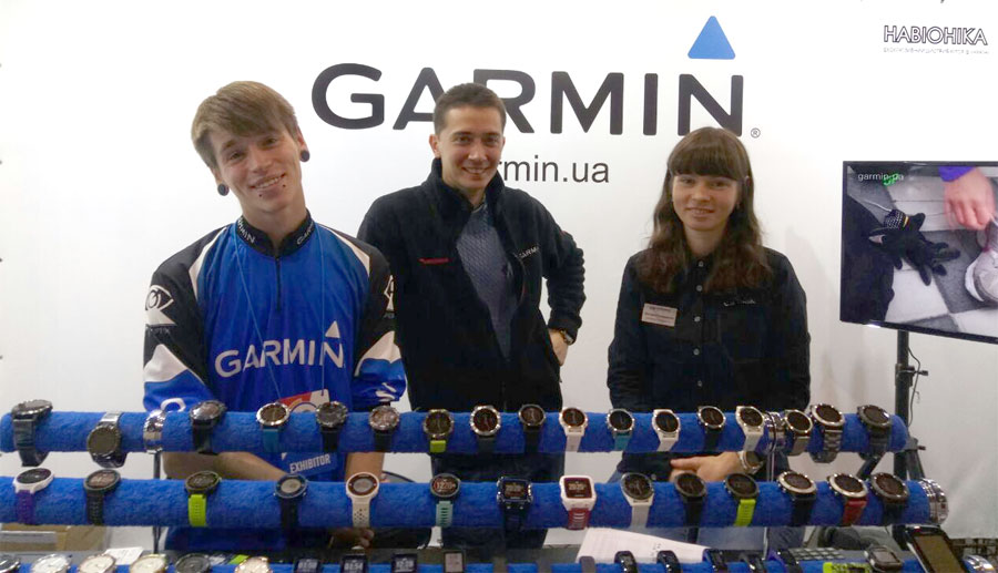 Стенд Garmin - выставка Sport Expo UA 2017 Стенд Garmin - выставка Sport Expo UA 2017