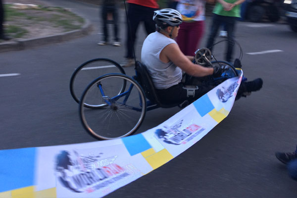 Wings For Life World Run APP RUN KYIV
