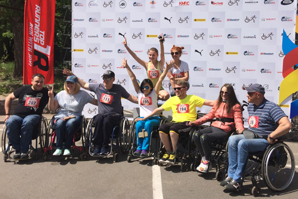 Wings For Life World Run APP RUN KYIV