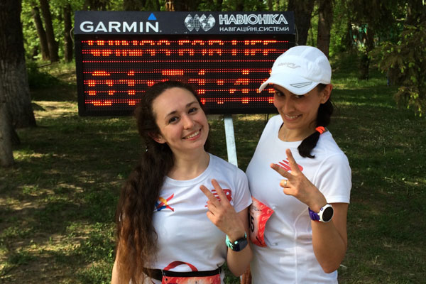 Wings For Life World Run APP RUN KYIV