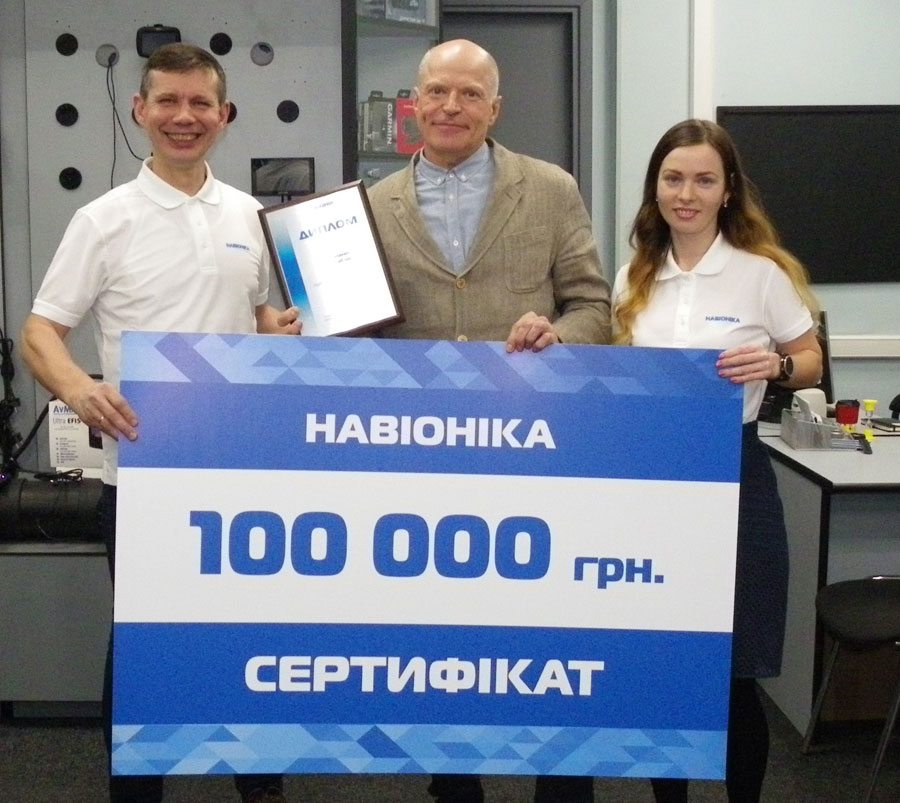 Компанія Aparat.ua зайняла 1 місце і отримала сертифікат на 100 000 грн
