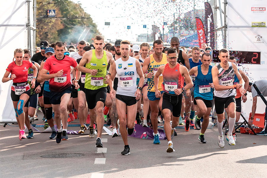 Frankivsk Half Marathon 2020