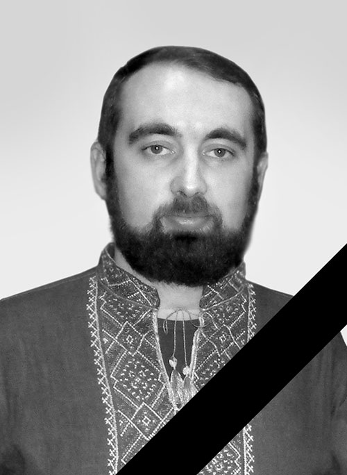З глибоким сумом повідомляємо про смерть нашого колеги та друга Олександра Шатило З глибоким сумом повідомляємо про смерть нашого колеги та друга Олександра Шатило