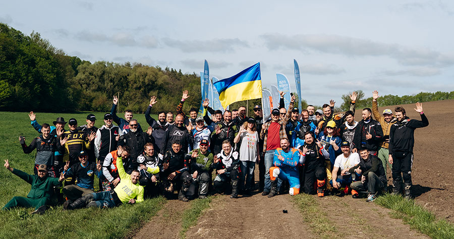 Кубок України Cross-Country Rally Boguslav 2026