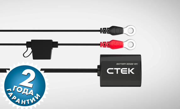 Bluetooth-сенсор CTEK CTX BATTERY SENSE Bluetooth-сенсор CTEK CTX BATTERY SENSE