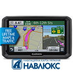 Garmin dezl 570LMT
