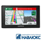 Garmin DriveAssist