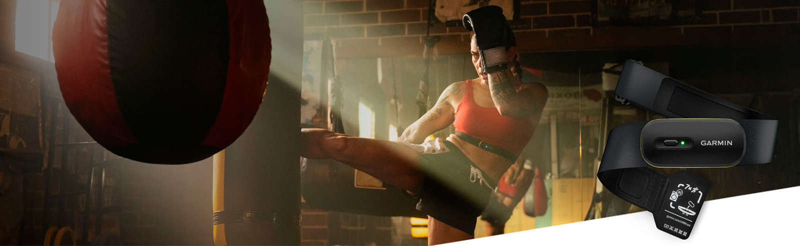 Пульсометр Garmin HRM 600