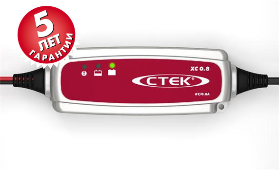 Зарядное устройство СТЕК XC 0.8 (6V) в продаже!